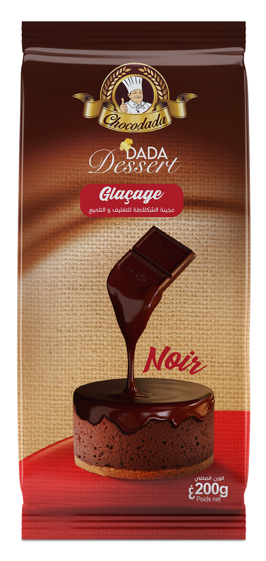 mockup glaçage2