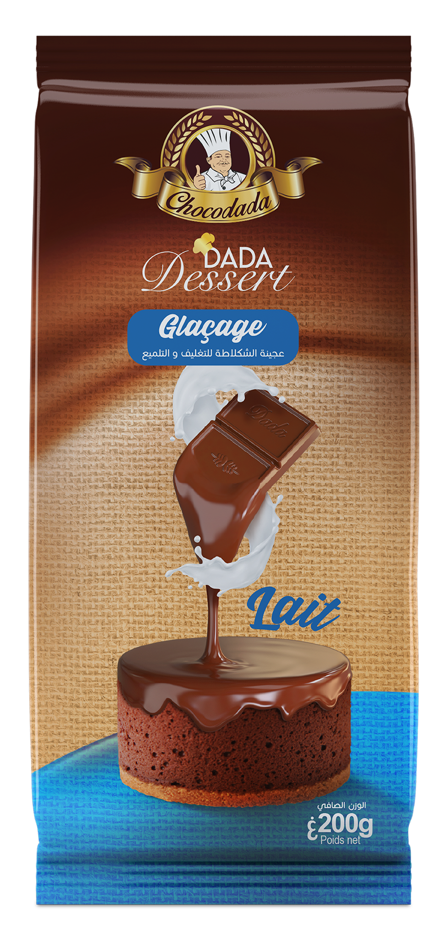 mockup glaçage5